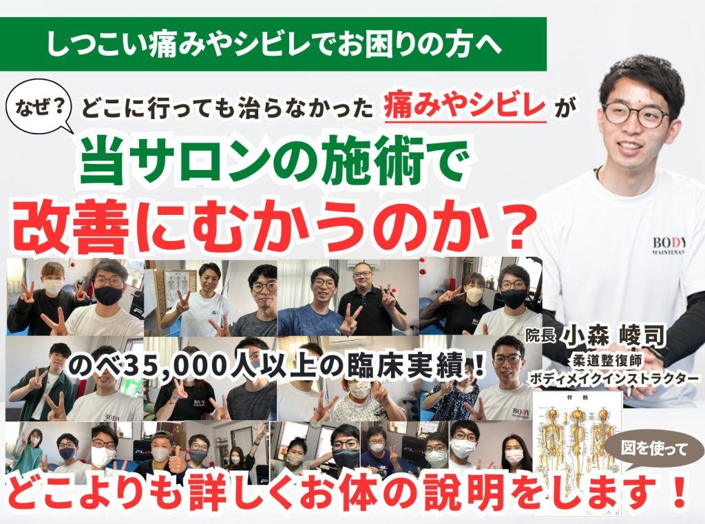 LPヘッダー-1-1024x761